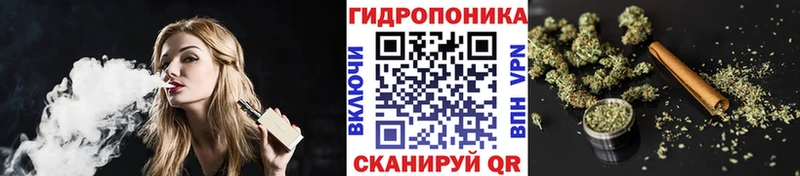 Как найти закладки Костерёво Амфетамин Галлюциногенные грибы ГАШИШ Марихуана Мефедрон
