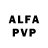 Alpha PVP кристаллы Fz Lz