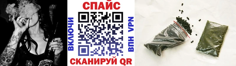 мориарти состав  Костерёво  Бутират 1.4BDO 