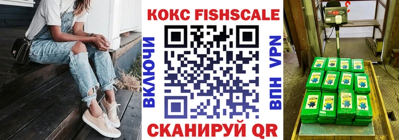 сколько стоит  мориарти официальный сайт  КОКАИН Columbia  Костерёво 