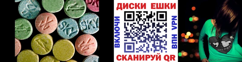 дарнет шоп  hydra ссылки  Экстази Cube  Костерёво 
