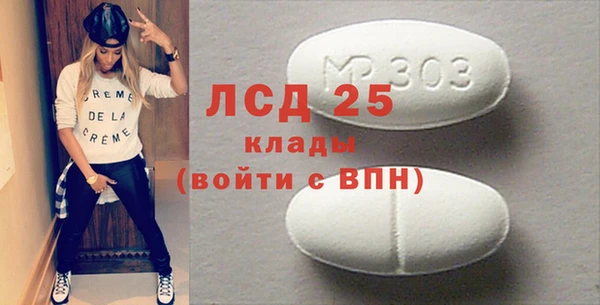 apvp Абинск