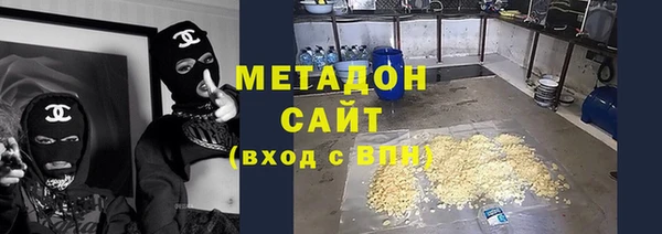 apvp Абинск