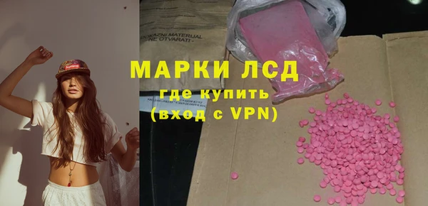 амф Абаза