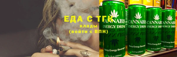 амф Абаза