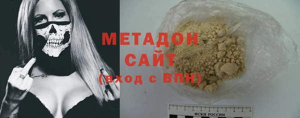 apvp Абинск