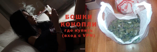ALPHA-PVP Абдулино