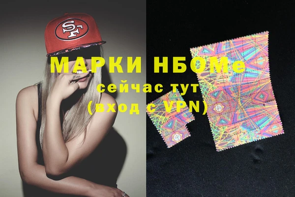 амф Абаза