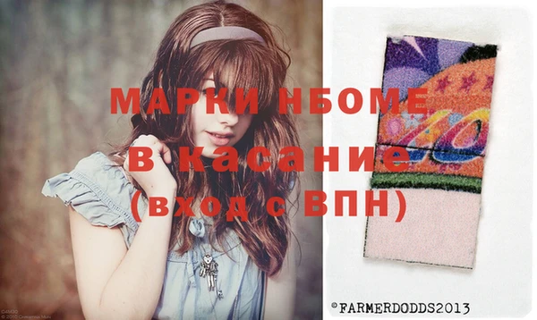 амф Абаза
