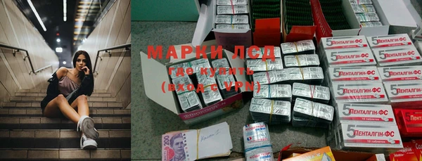apvp Абинск