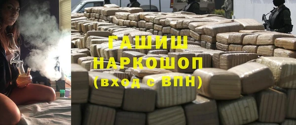 амф Абаза