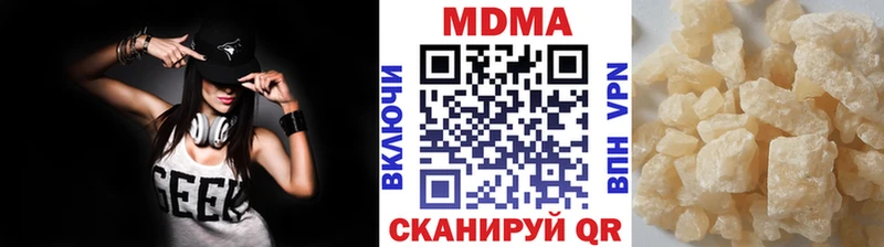 МДМА VHQ  Костерёво 