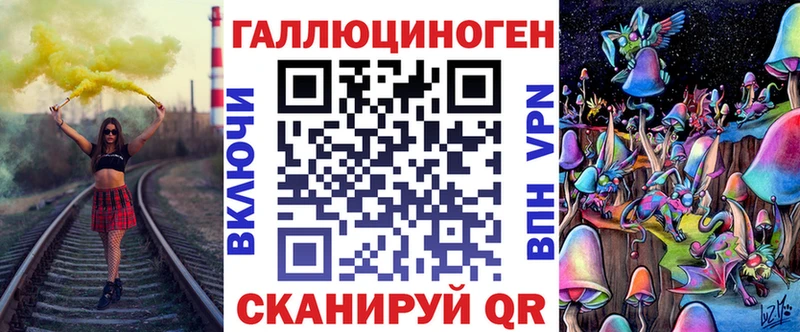 где можно купить   Костерёво  Псилоцибиновые грибы ЛСД 
